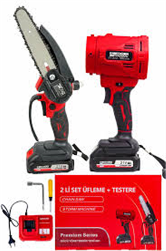 KİMMEER PLUS 2'Lİ SET HAVA ÜFLEME VE ŞARJLI TESTERE SETİ